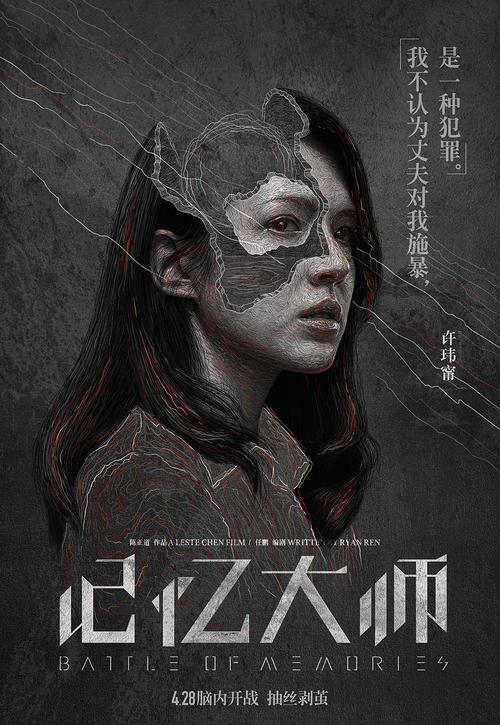 日本涝灾保险卡怎么买假的