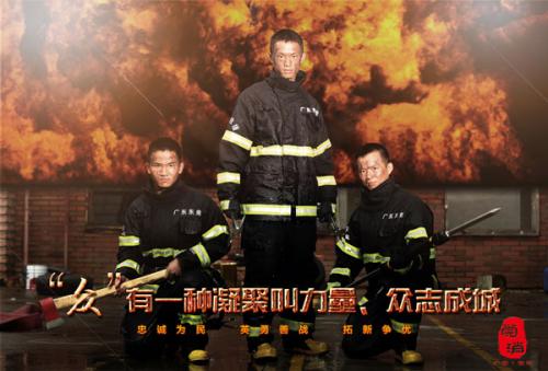 日本奈良产业大学文凭毕业证真实样板